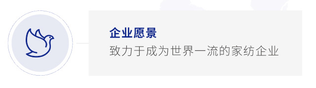 POLAIYA珀莱雅家纺