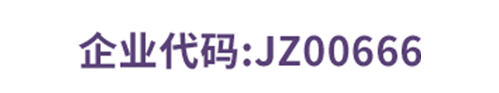 珀莱雅家纺LOGO